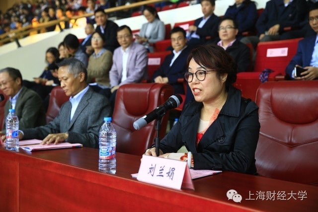会开幕式的领导有:上海财经大学党委副书记陈宏老师,副校长刘兰娟老师